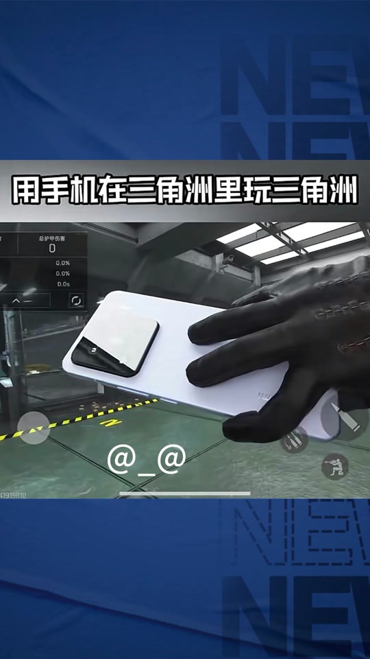 手抄报的模板图简单